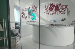 (5分钟教程)广安厂区直招地址_哔哩哔哩
