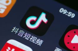 (1分钟科普下)舟山普工最新招聘信息_哔哩哔哩